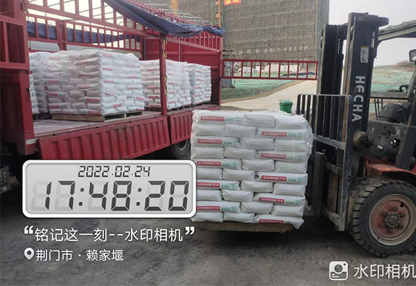 荊門市掇刀區清水垱**項目